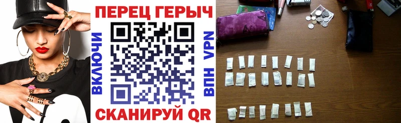 МЕГА вход  Омск  ГЕРОИН Heroin 
