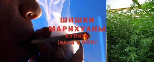 дистиллят марихуана Няндома