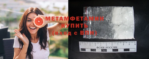 дмт Новодвинск