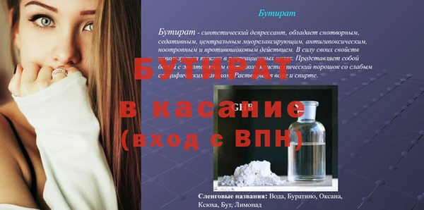 дмт Новодвинск