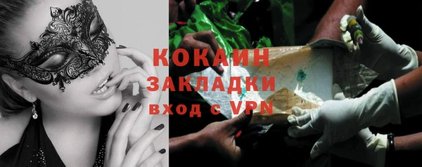 дурь Нягань