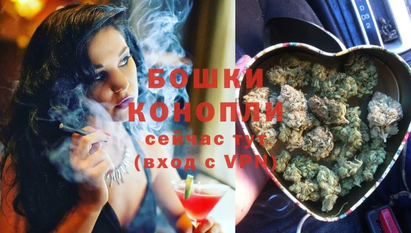 дистиллят марихуана Няндома