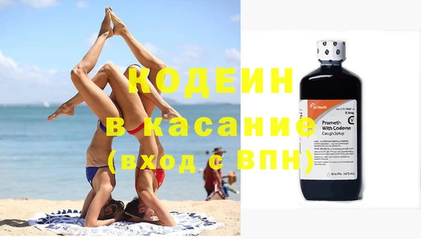 дистиллят марихуана Няндома