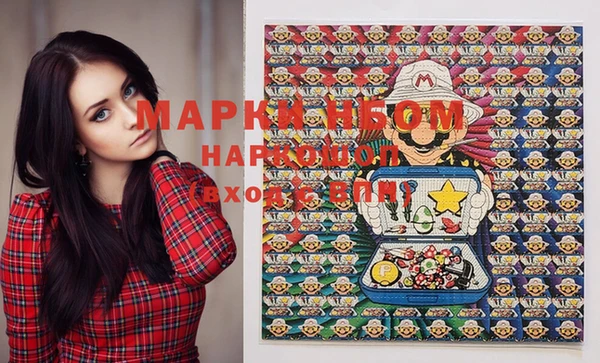 дурь Нягань