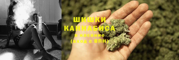прущая мука Новозыбков