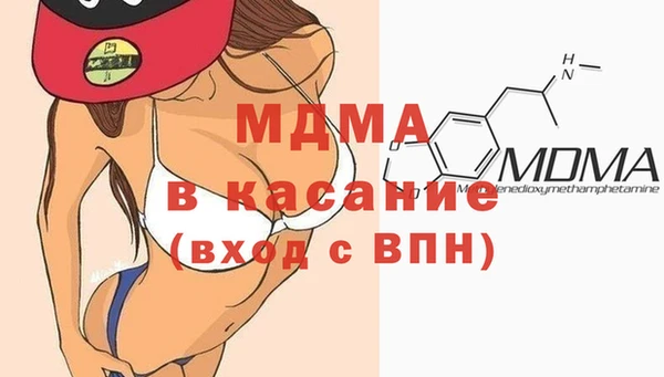дурь Нягань