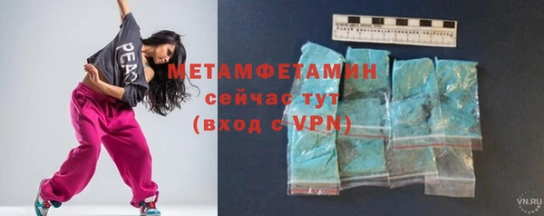 дистиллят марихуана Няндома