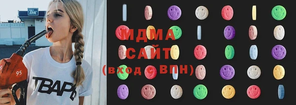 дмт Новодвинск