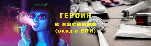 дмт Новодвинск