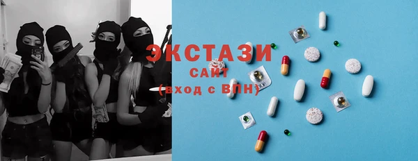гашиш Армянск