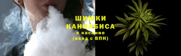 дистиллят марихуана Няндома