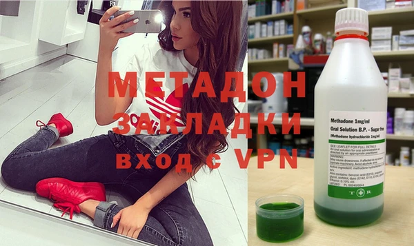 дурь Нягань