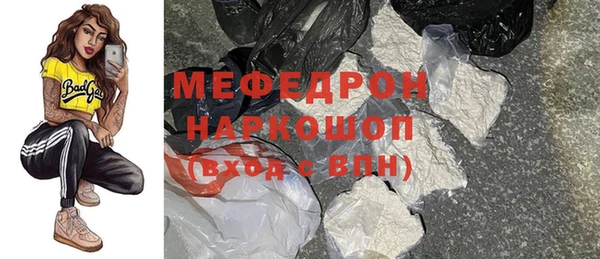 дурь Нягань