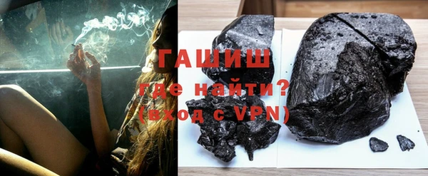 дмт Новодвинск