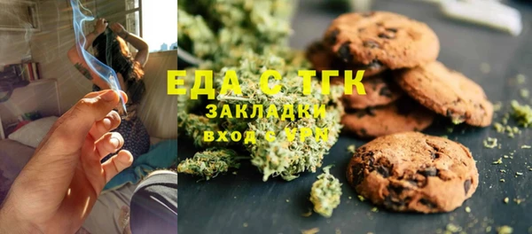 экстази Баксан