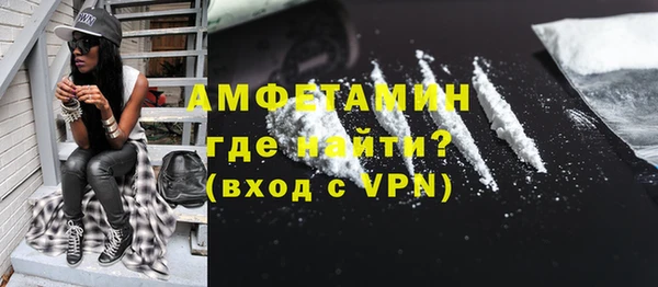 дистиллят марихуана Няндома
