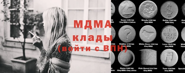 дурь Нягань