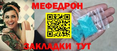 гашик Кинель