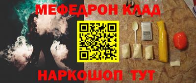 каннабис Кингисепп