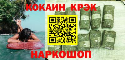 гашик Кинель