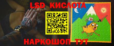 таблы Кимры