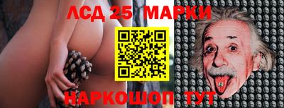 таблы Кимры