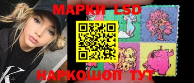 каннабис Кингисепп