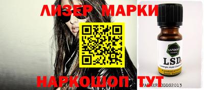 таблы Кимры