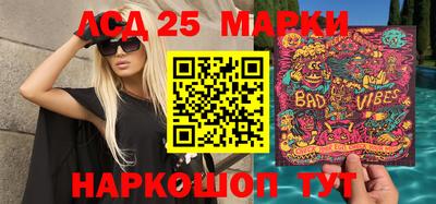 таблы Кимры