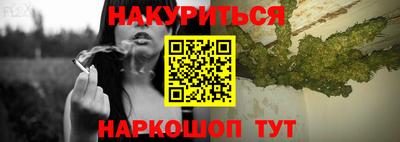 таблы Кимры