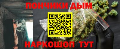 таблы Кимры