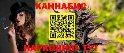 гашик Кинель