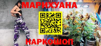 гашик Кинель