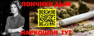 таблы Кимры