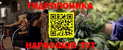 таблы Кимры