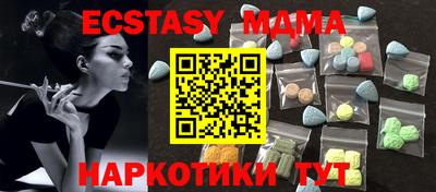 каннабис Кингисепп
