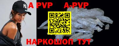 таблы Кимры