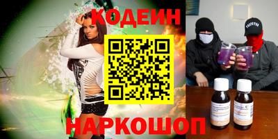 каннабис Кингисепп