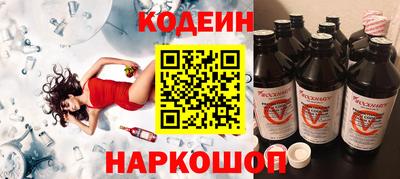 каннабис Кингисепп