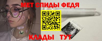 каннабис Кингисепп