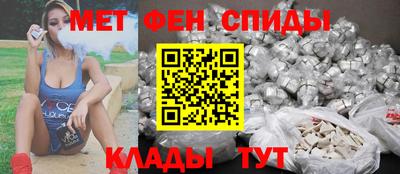 таблы Кимры