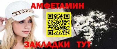гашик Кинель