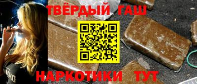 каннабис Кингисепп