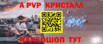 каннабис Кингисепп