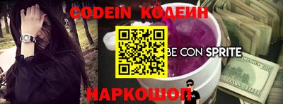 каннабис Кингисепп