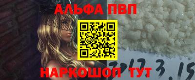 гашик Кинель