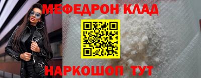 каннабис Кингисепп