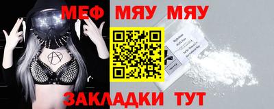 каннабис Кингисепп