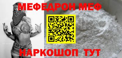 каннабис Кингисепп